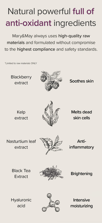 Mary&May Blackberry Complex Glow Wash off Pack 125g