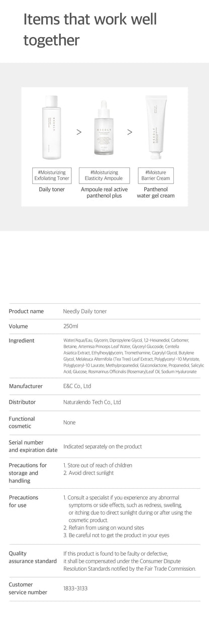 Needly Daily Toner 250ml