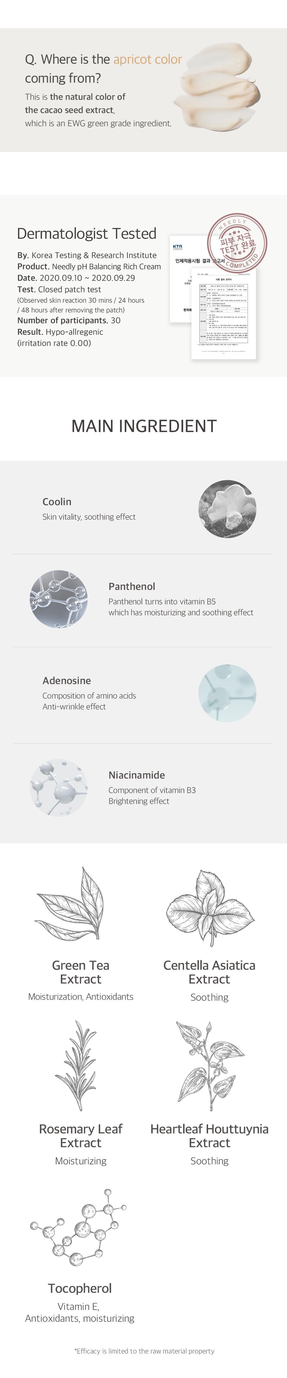 Needly pH balancing rich cream 50ml