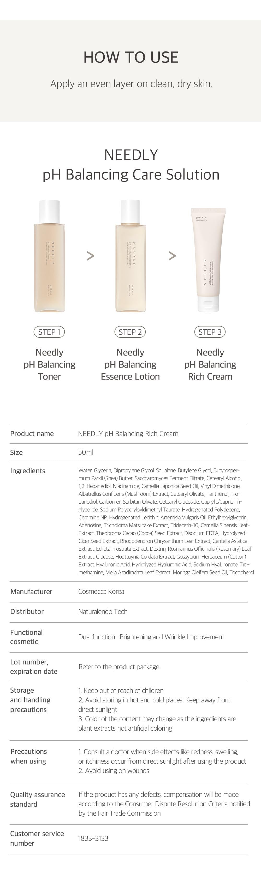 Needly pH balancing rich cream 50ml
