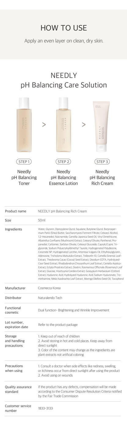 Needly pH balancing rich cream 50ml
