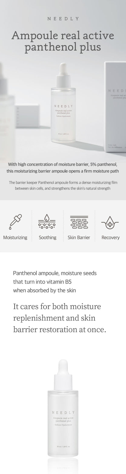 Needly Ampoule real active panthenol plus 50ml