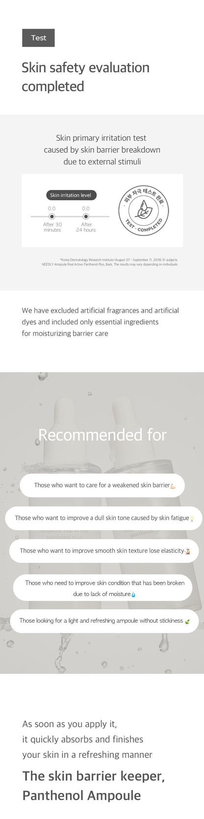 Needly Ampoule real active panthenol plus 50ml