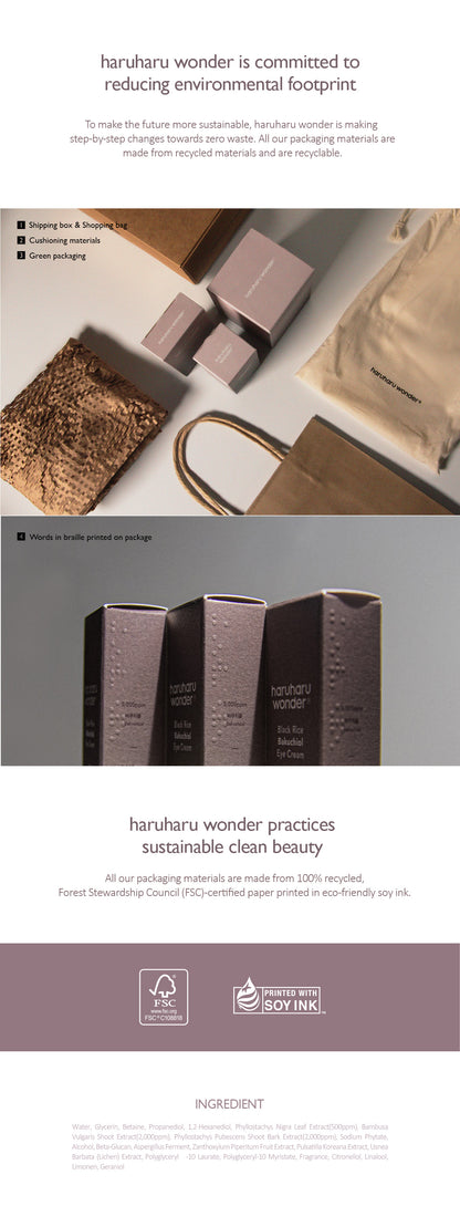 haruharuwonder Black Bamboo Mist 150ml