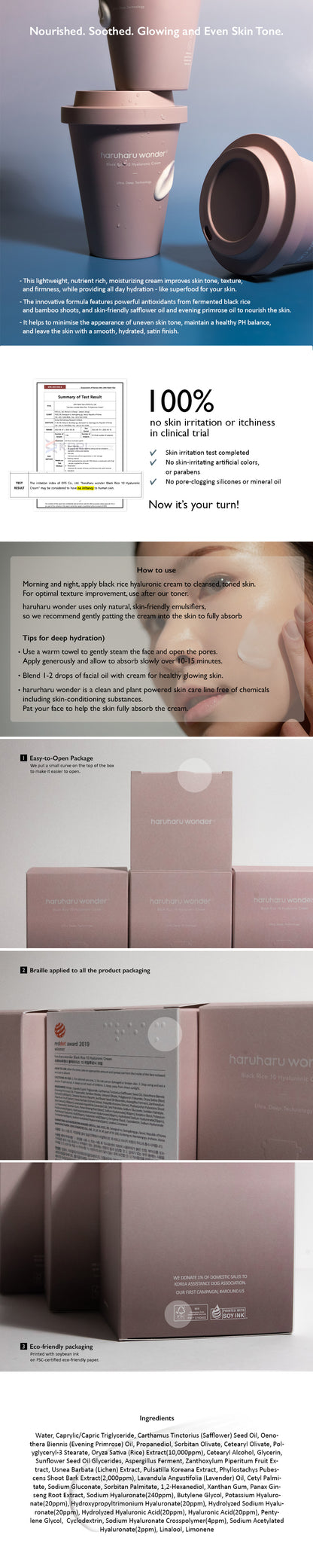 haruharuwonder Black Rice 10 Hyaluronic Cream 90ml