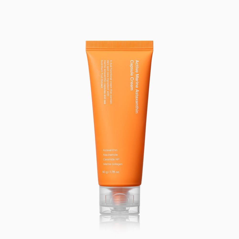 SUNGBOON EDITOR Active Marine Astaxanthin Capsule Cream 50g