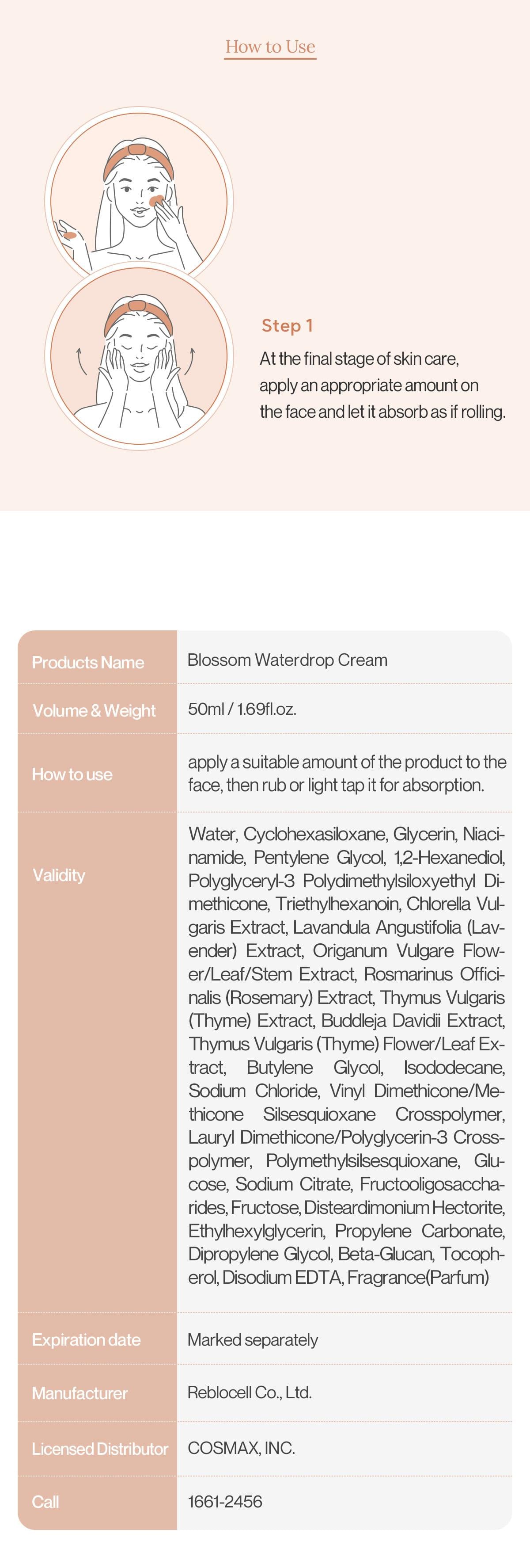 Reblocell Blossom Waterdrop Cream 50ml