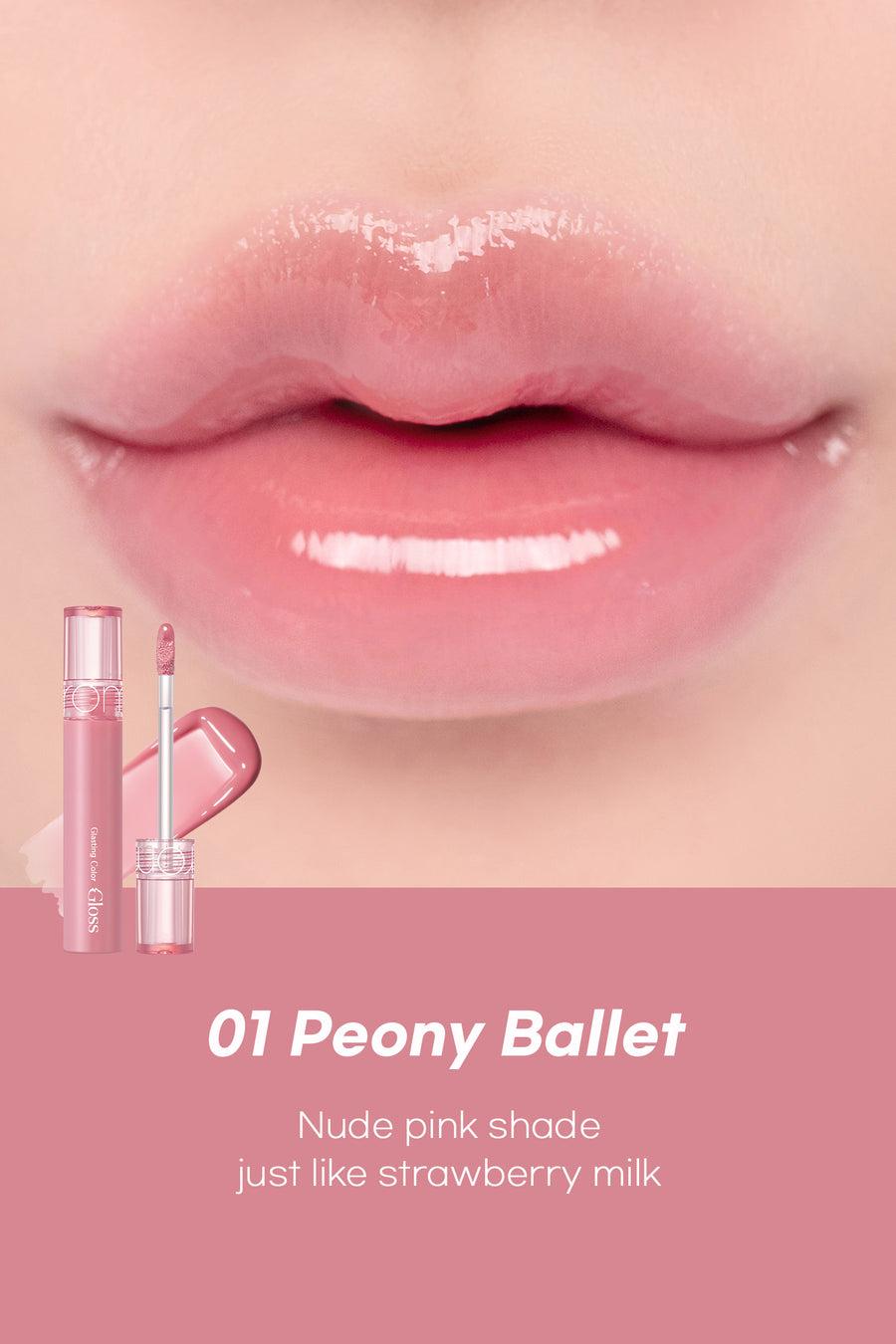 Romand Glasting Color Gloss 4g - 02 Nutty Vague