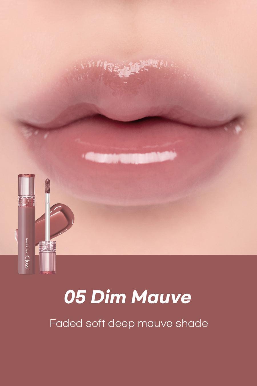 Romand Glasting Color Gloss 4g - 08 Cherry Up