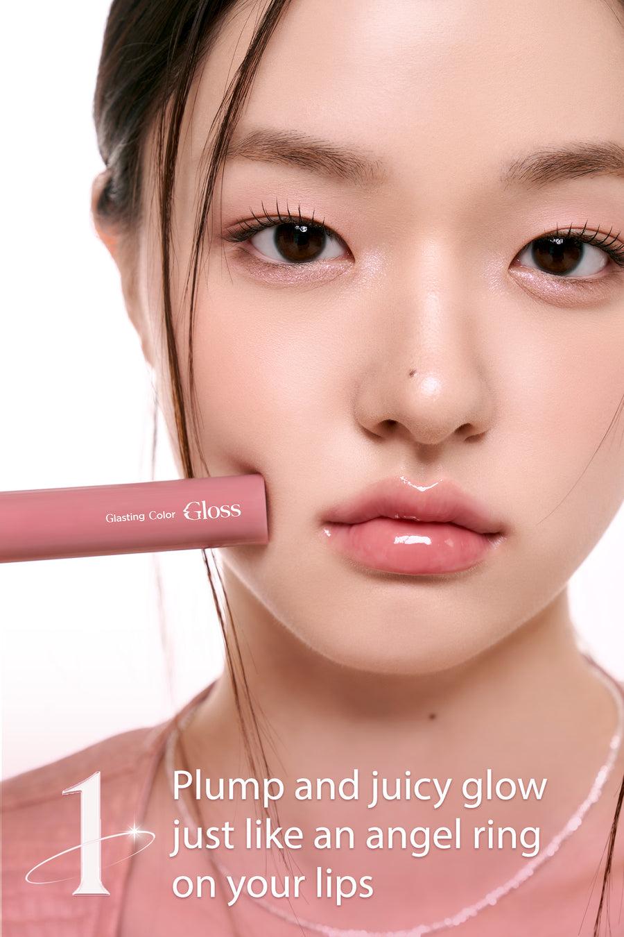 Romand Glasting Color Gloss 4g - 08 Cherry Up
