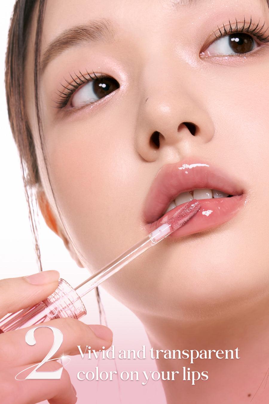 Romand Glasting Color Gloss 4g - 08 Cherry Up