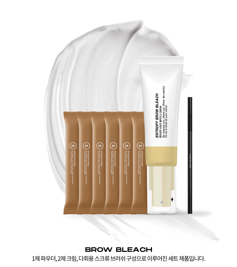 ENTROPY Brow Bleach 50g