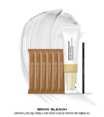 ENTROPY Brow Bleach 50g