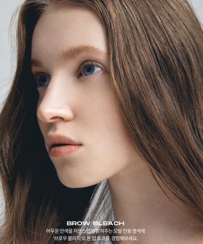 ENTROPY Brow Bleach 50g