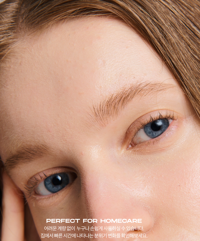 ENTROPY Brow Bleach 50g