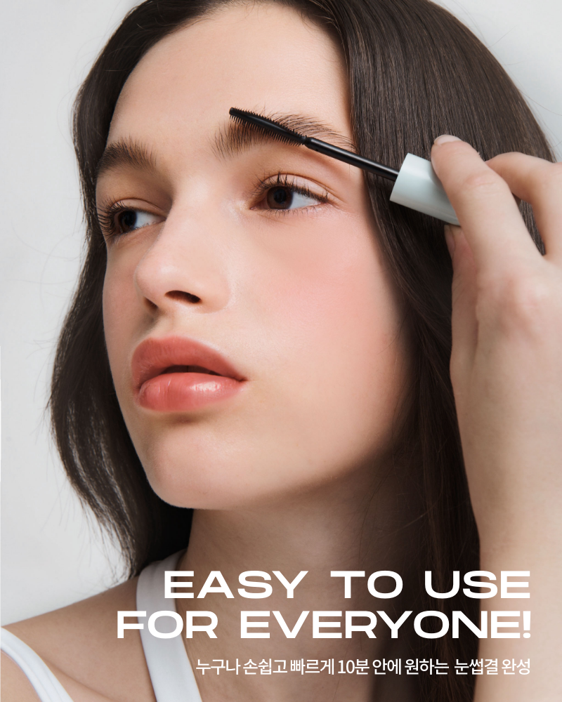 ENTROPY Tough Brow Lift Perm 20g