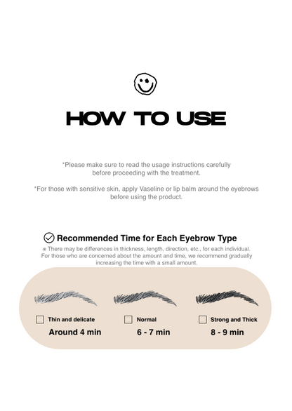 ENTROPY Tough Brow Lift Perm 20g