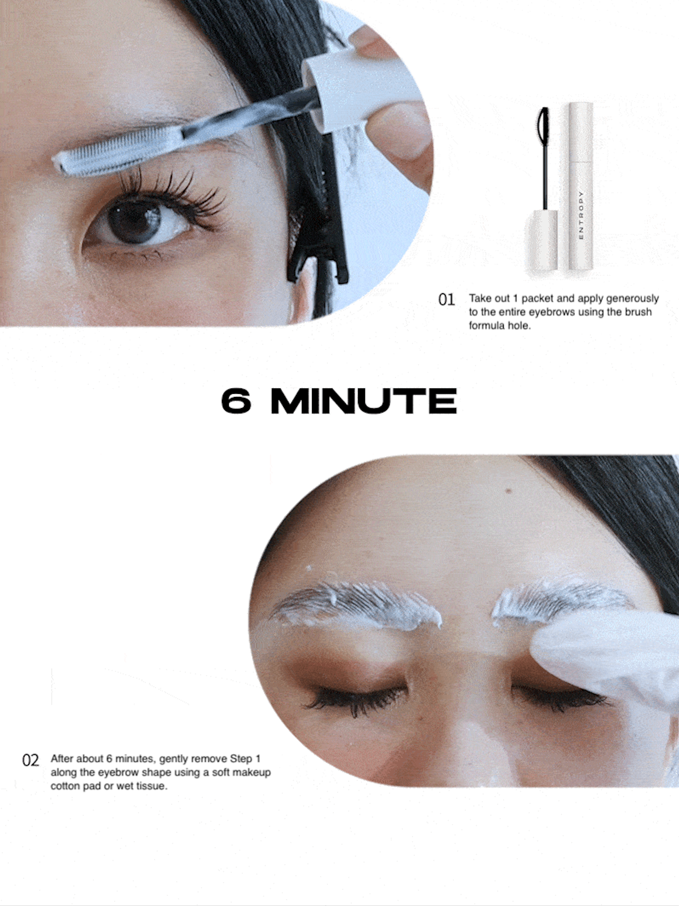 ENTROPY Tough Brow Lift Perm 20g