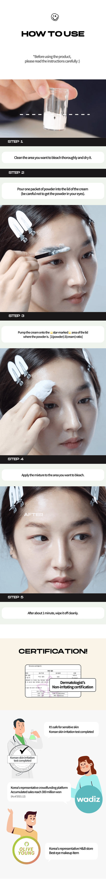 ENTROPY Brow Bleach 50g
