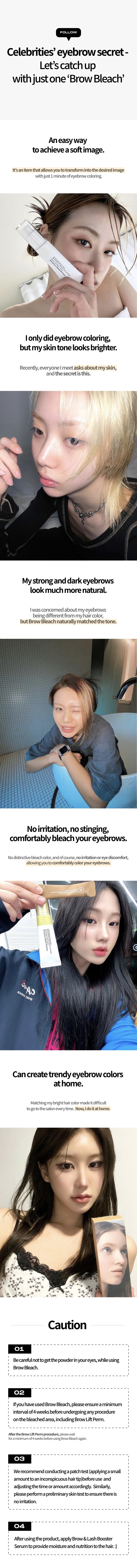 ENTROPY Brow Bleach 50g