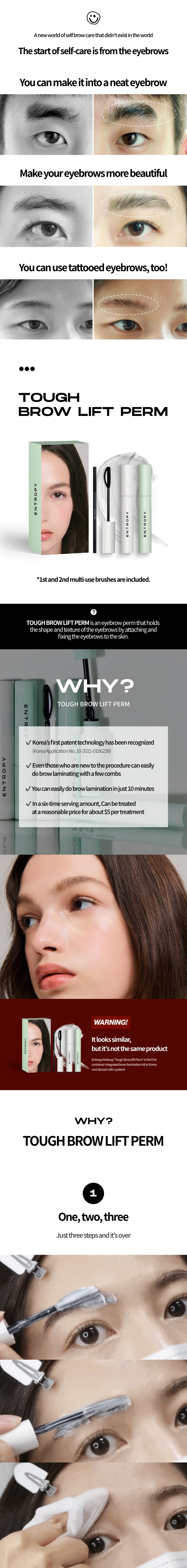 ENTROPY Tough Brow Lift Perm 20g