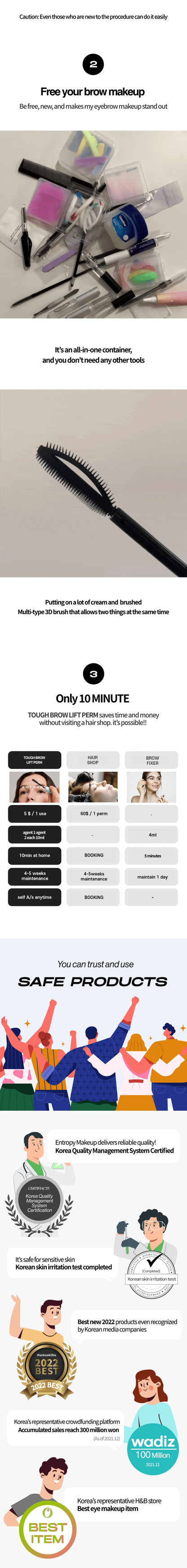 ENTROPY Tough Brow Lift Perm 20g