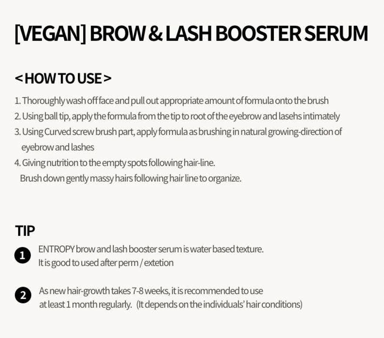 ENTROPY Brow & Lash Booster Serum (4 Types)