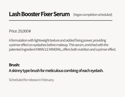 ENTROPY Brow & Lash Booster Serum (4 Types)