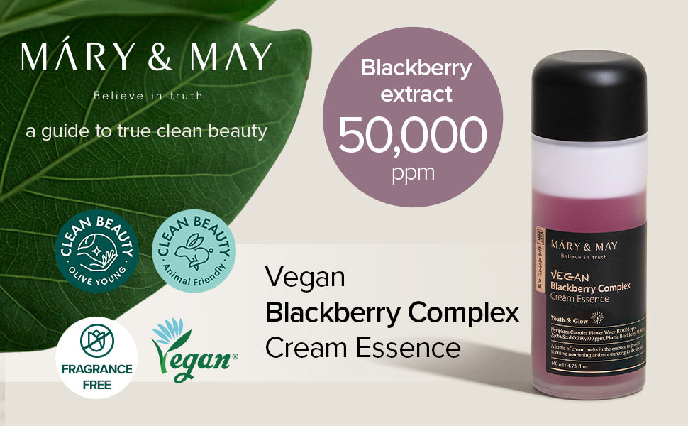 Mary&May Vegan Blackberry Complex Cream Essence 30ml Miniature