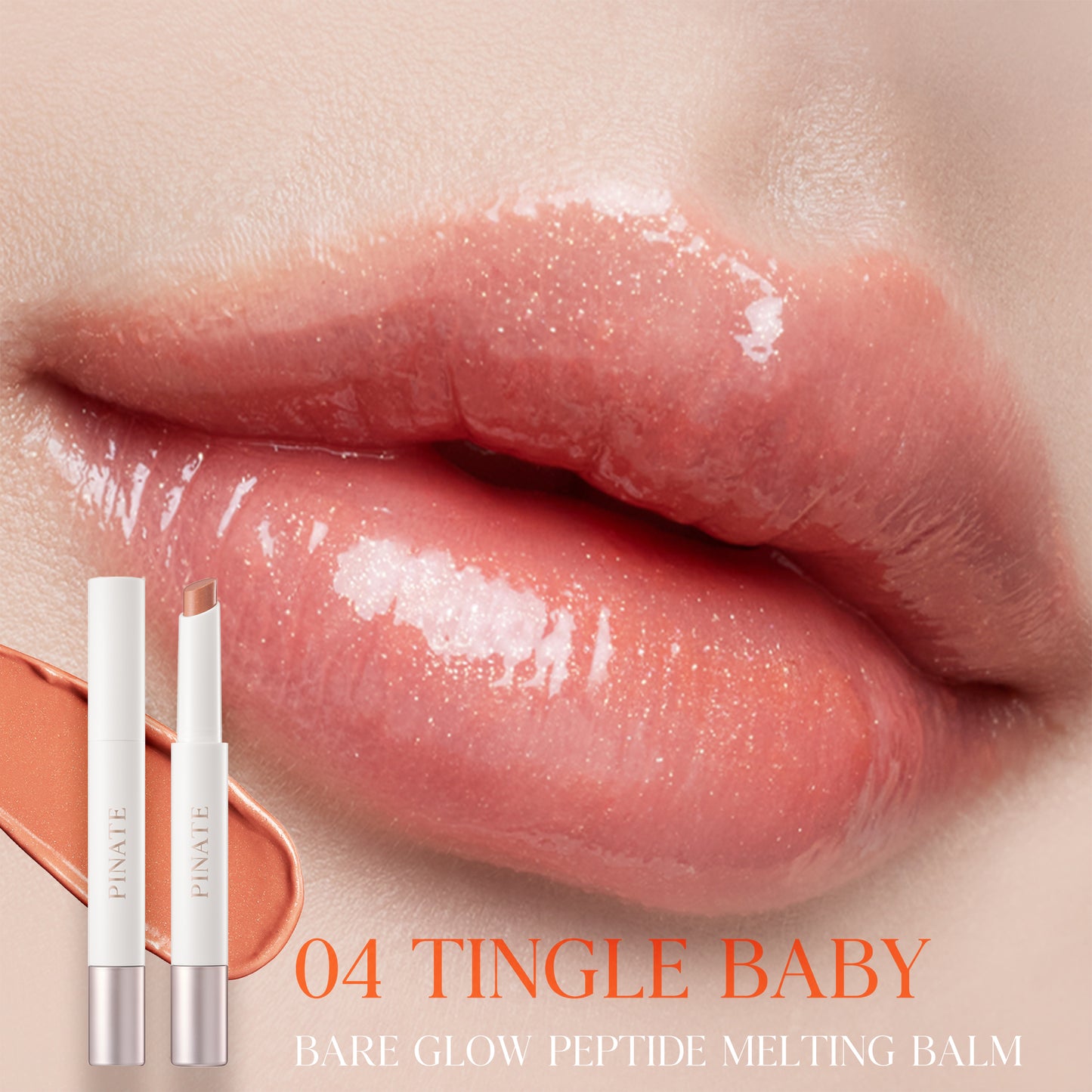 Pinate Bare Glow Peptide Melting Balm 1.8g - 5 Colors