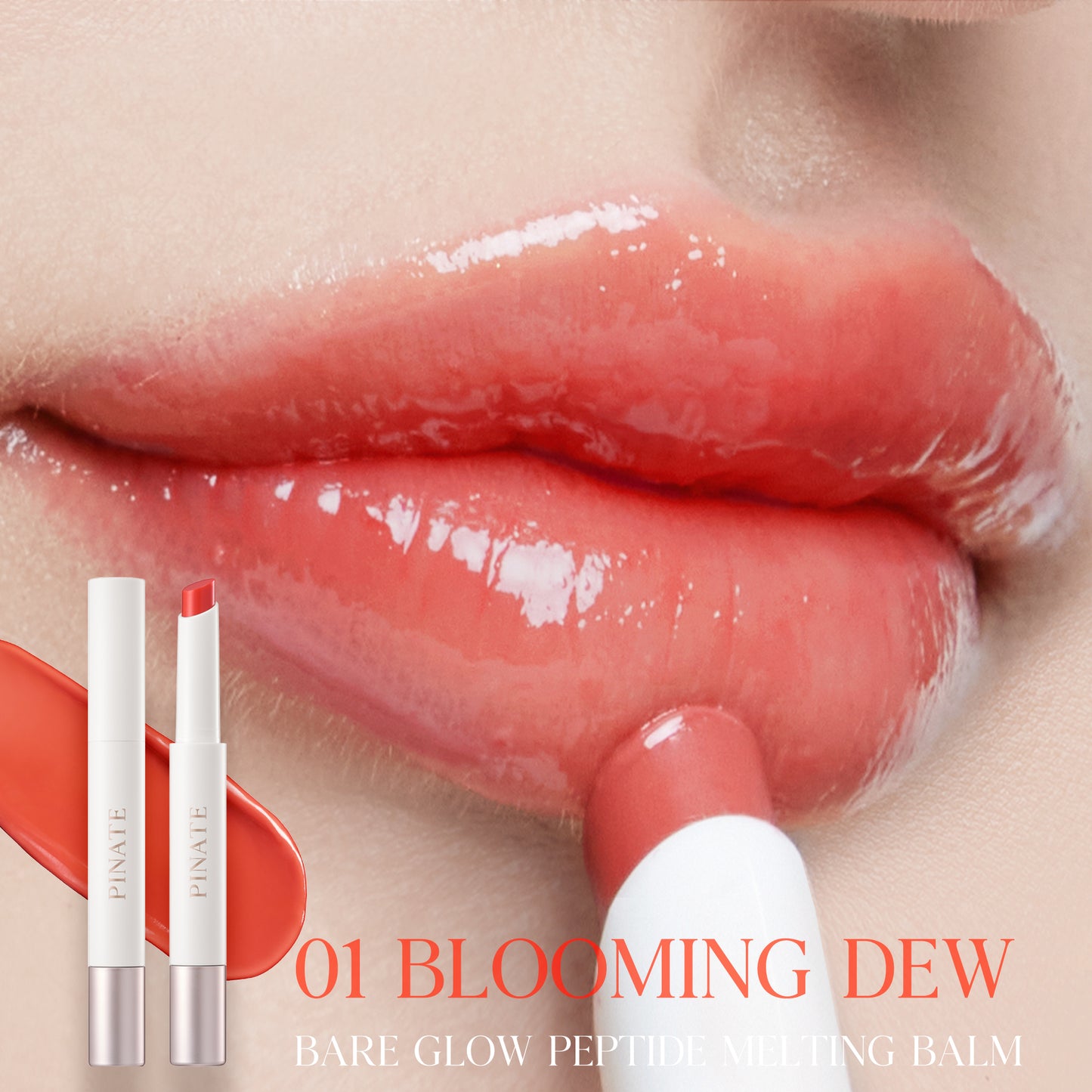 Pinate Bare Glow Peptide Melting Balm 1.8g - 5 Colors