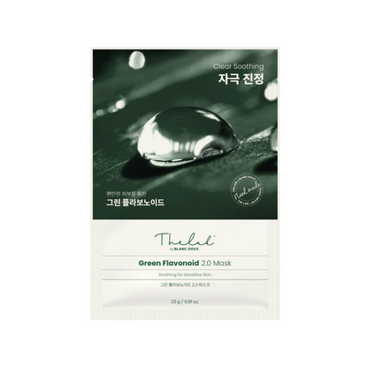 THE LAB By BLANC DOUX Green Flavonoid 2.0 Mask 1EA 23g