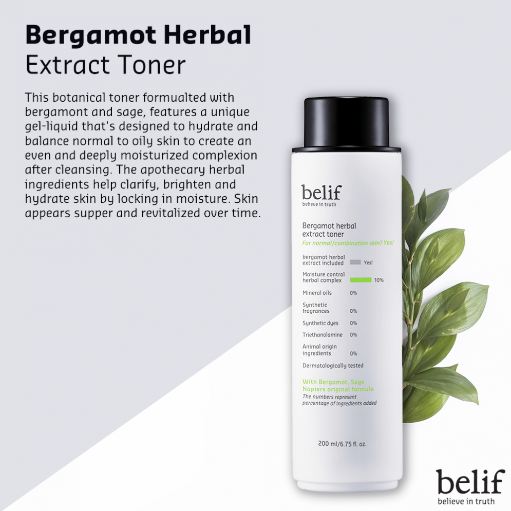 Belif Bergamot herbal extract toner 200 ml