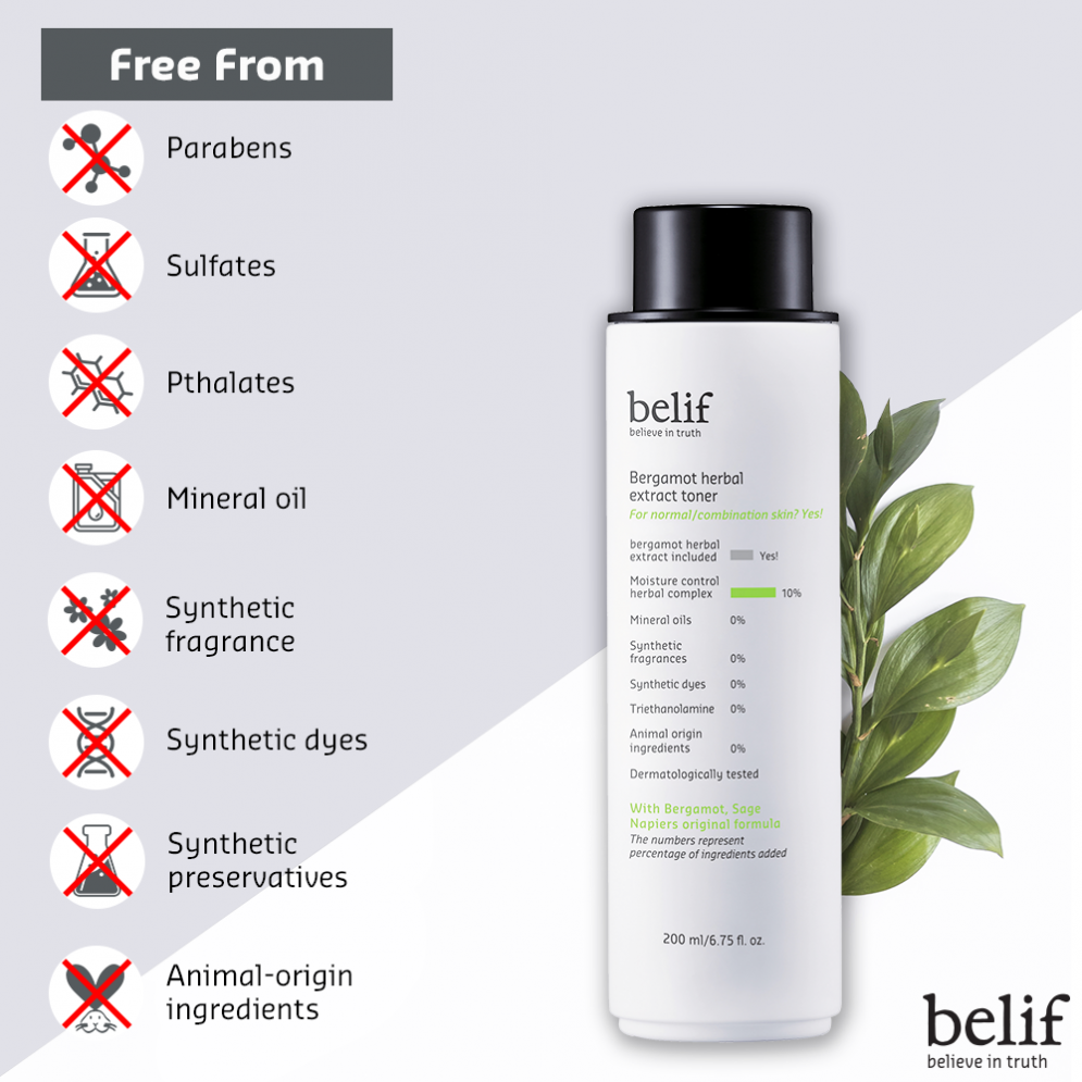Belif Bergamot herbal extract toner 200 ml