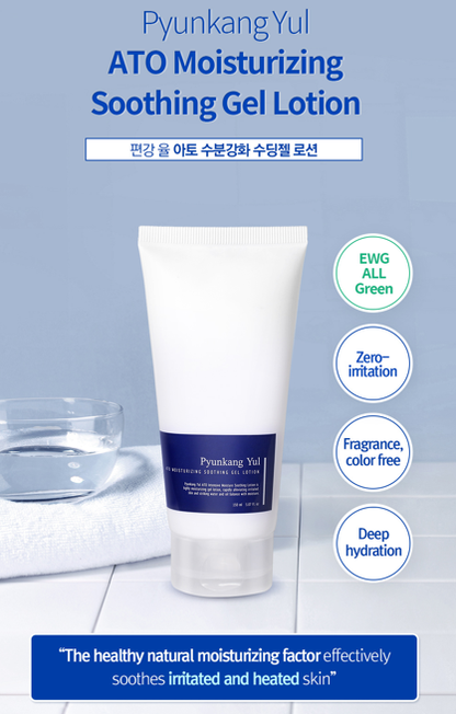 PyunkangYul ATO Moisturizing Soothing Gel Lotion 150ml
