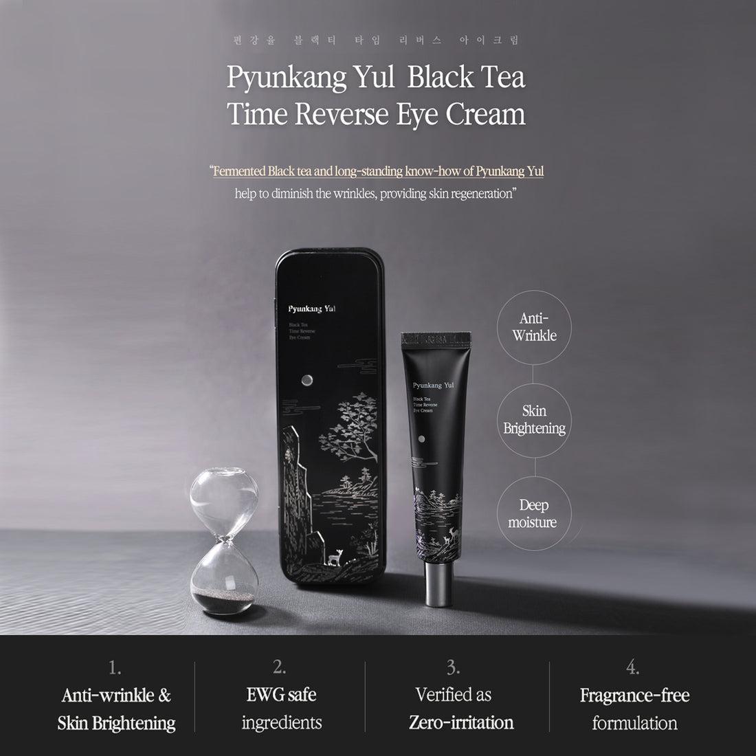 PyunkangYul Black Tea Time Reverse Eye Cream 25ml
