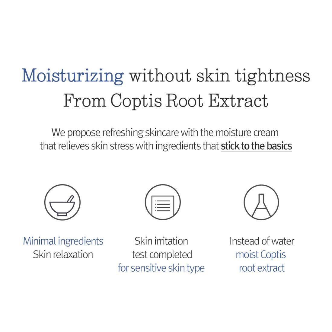 PyunkangYul Moisture Cream 100ml