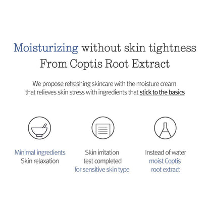 PyunkangYul Moisture Cream 100ml