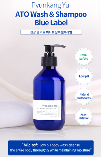 PyunkangYul ATO Wash & Shampoo Blue Label 350ml