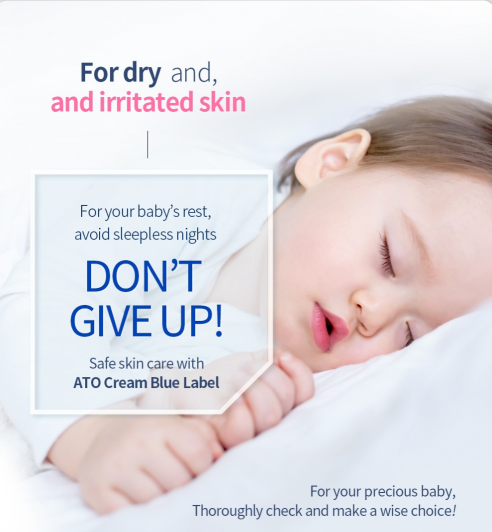 PyunkangYul ATO Cream Blue Label 120ml