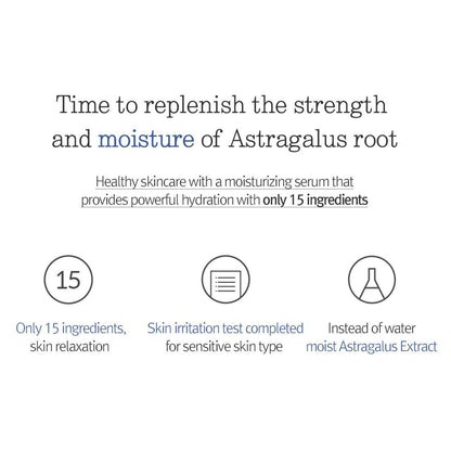 PyunkangYul Moisture Serum 100ml