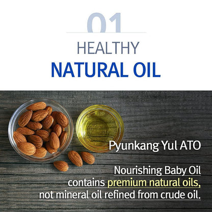 PyunkangYul ATO Nourishing Baby Oil 190ml