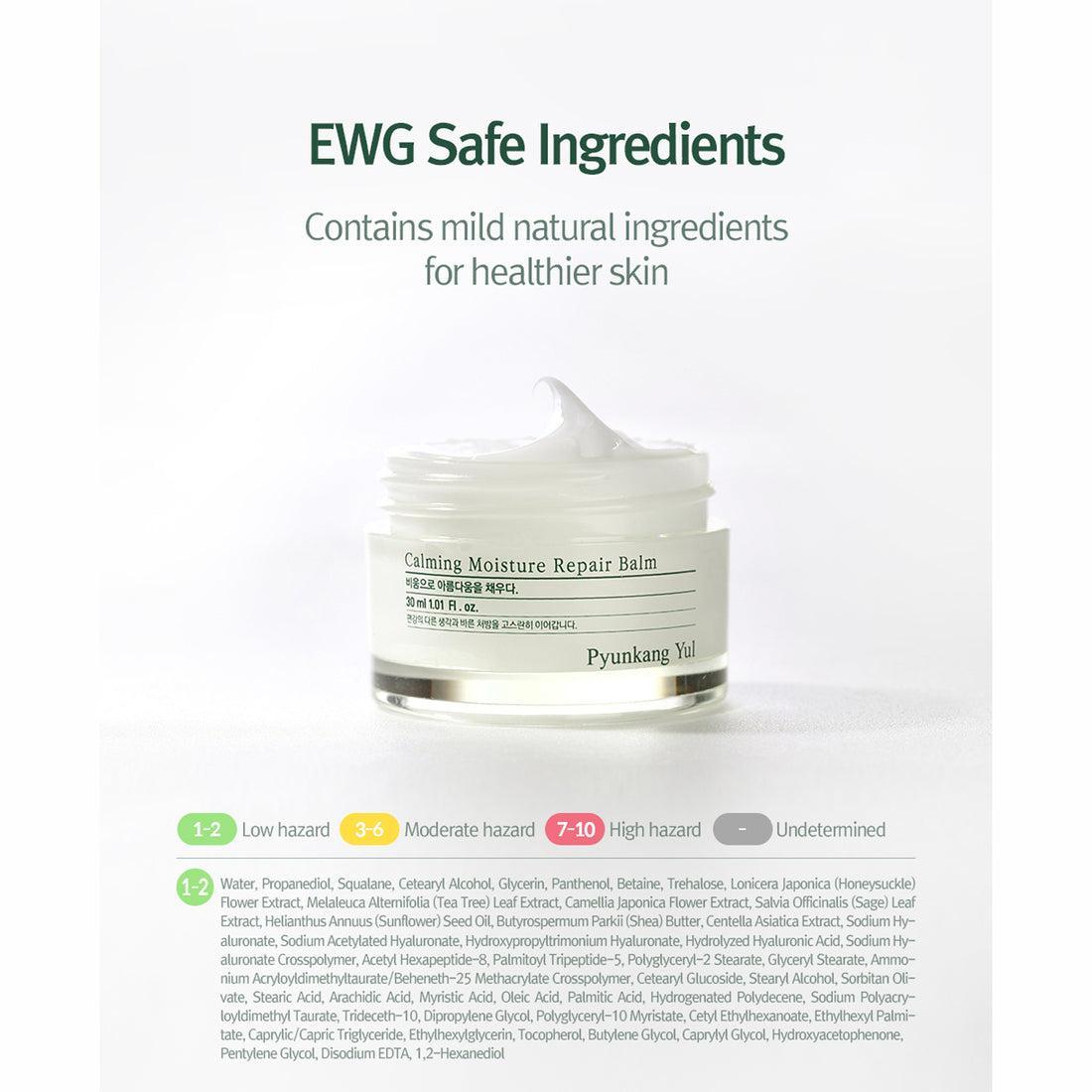 PyunkangYul Calming Moisture Repair Balm 30ml