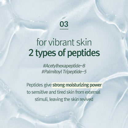 PyunkangYul Calming Moisture Repair Balm 30ml
