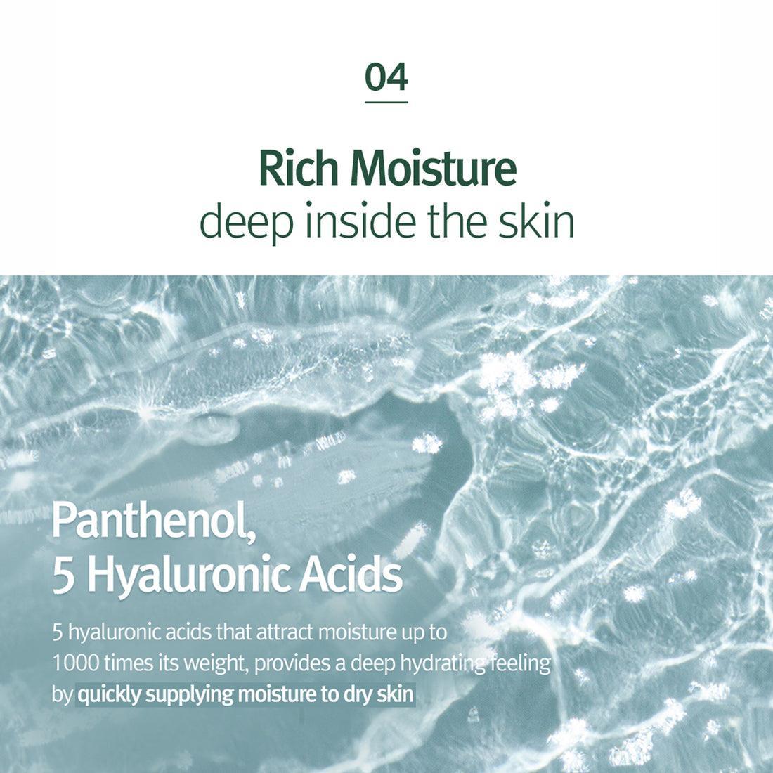 PyunkangYul Calming Moisture Repair Balm 30ml