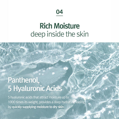 PyunkangYul Calming Moisture Repair Balm 30ml
