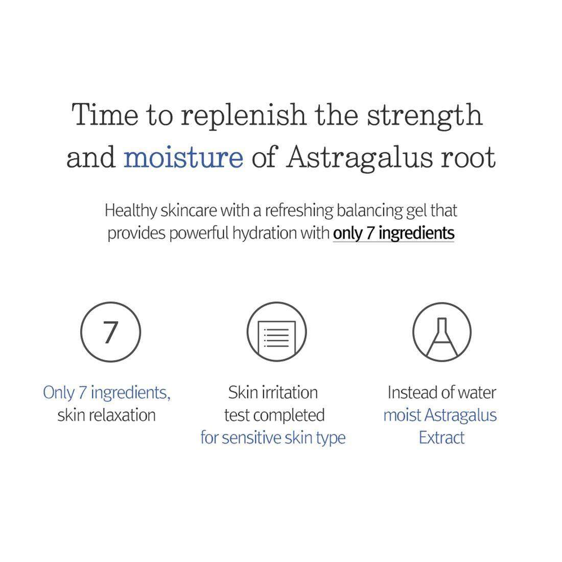PyunkangYul Balancing Gel 100ml
