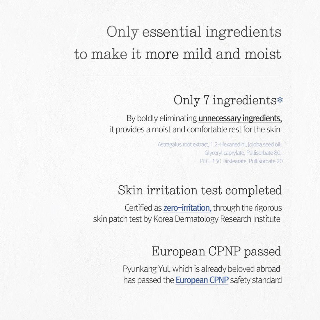 PyunkangYul Balancing Gel 100ml