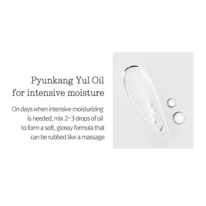 PyunkangYul Balancing Gel 100ml