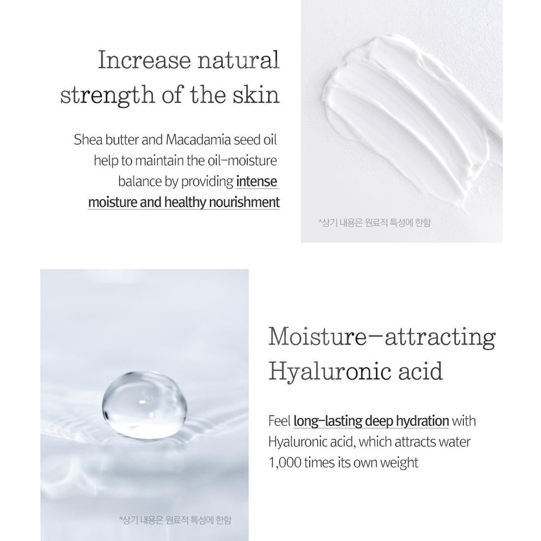 PyunkangYul Nutrition Cream 100ml